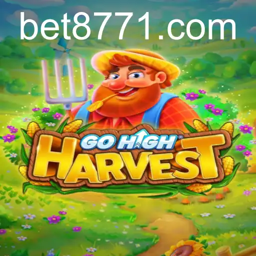 GoHighHarvest